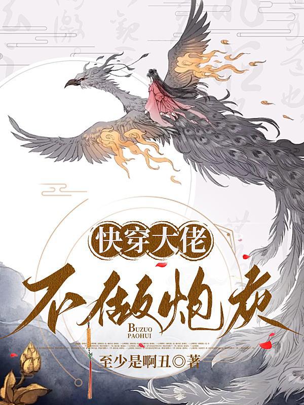 重启校园:是否小富亦安