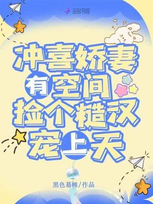 看剑