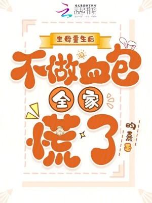 天武神帝