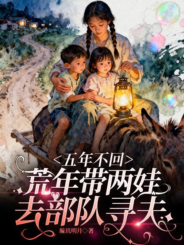 十点半熄灯,出声者死