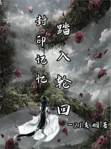 高武：数值我有，素质不好说