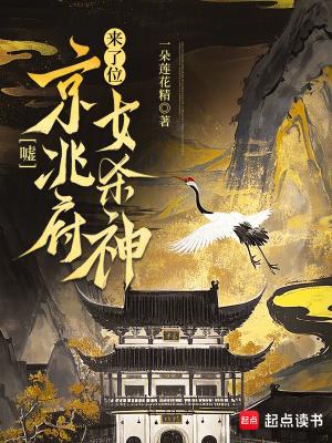 四合院:开局傻柱拒绝道德绑架