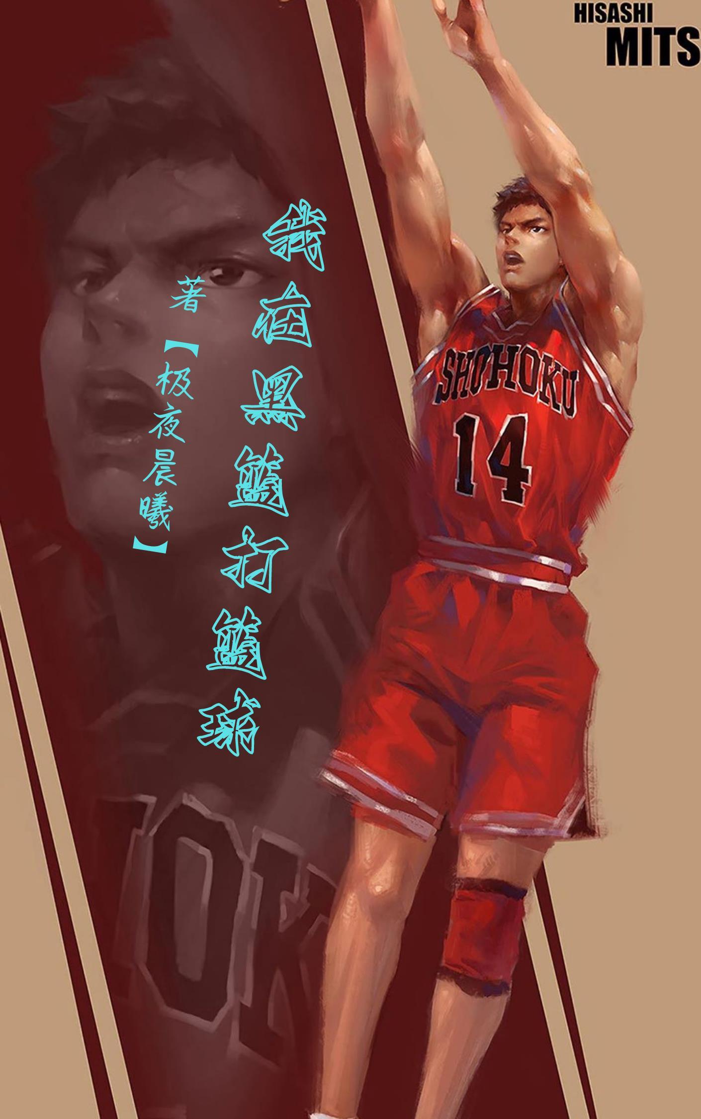 末世,女神多到大卡都塞不下!