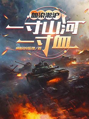赛博真仙从时停开始