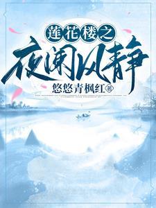 擦亮尔等的眼睛,我乃一个剑修
