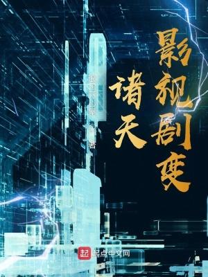 护林日常:豹姐,我真不会做媒