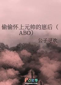 癫狂救世主