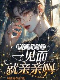 医身玄道