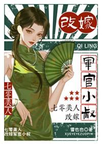 四合院：何雨柱顽强成长