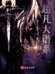 华娱2002:从港岛北上学导演