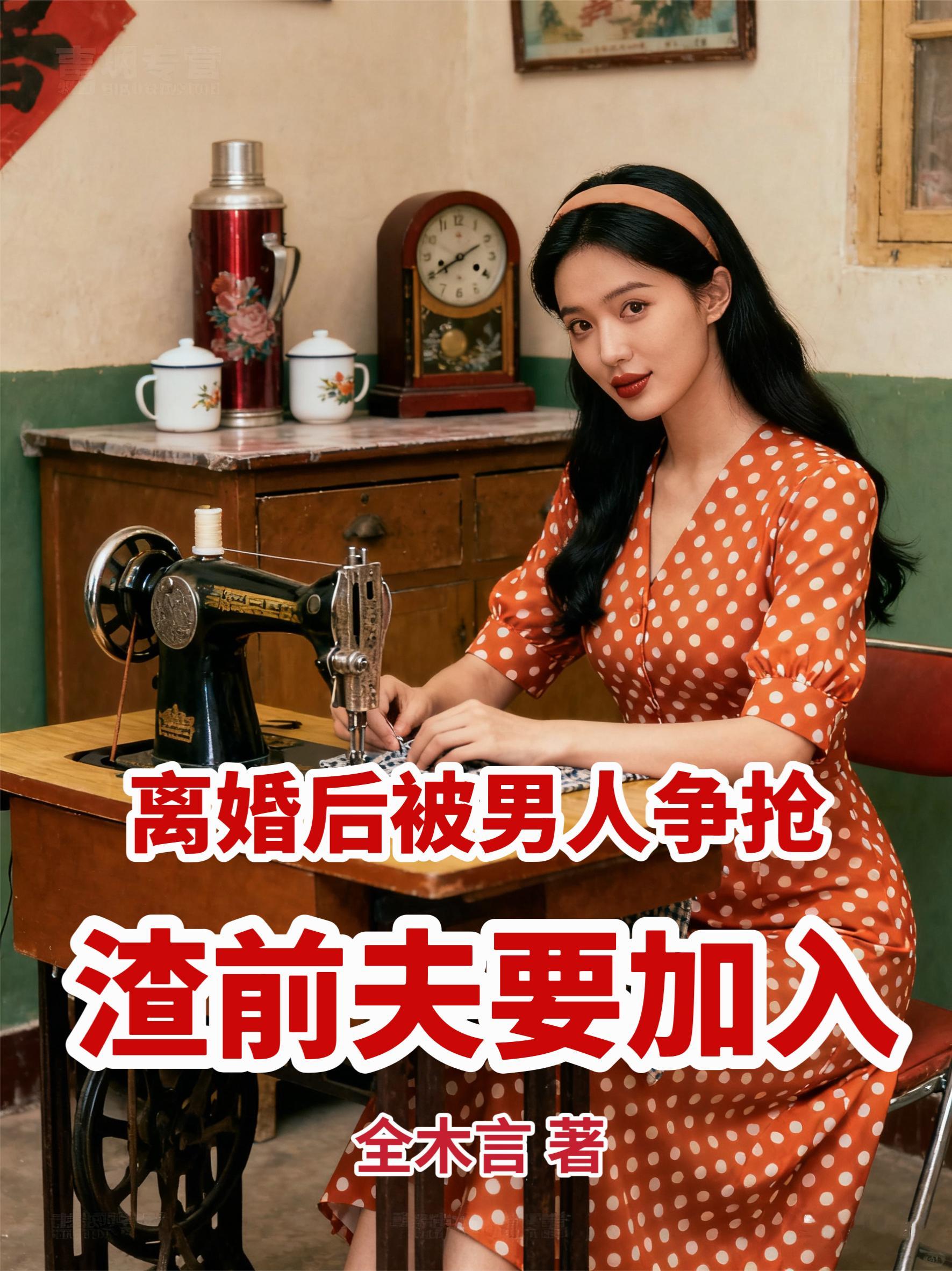 德妃手握七个崽,康熙都服了