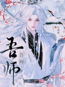 穿成大佬恶毒前妻后，被全家团宠