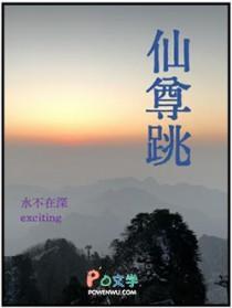 苦修赎罪三年,和离后全家悔哭了