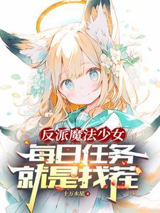 常说帝王无情,这届皇室却有反骨