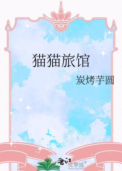 你最好听话