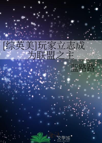 当发财树成为公司吉祥物后