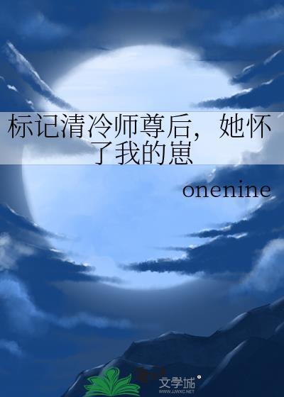 在哥谭写文的日子[综英美]