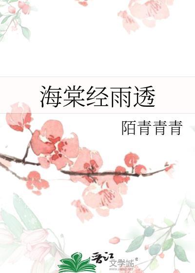 超能力篮球RPG