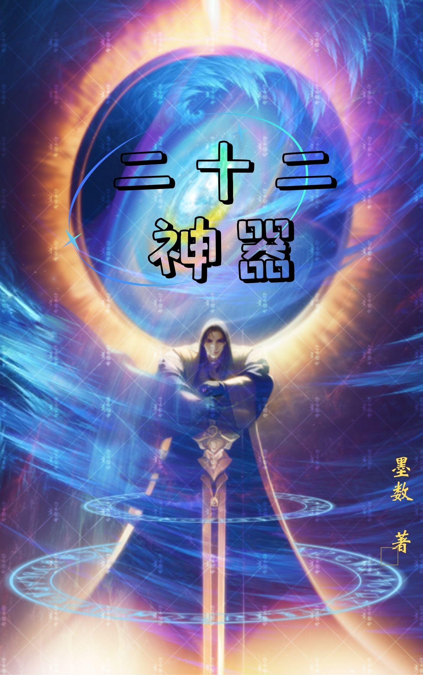 女儿萌软,娇妻美艳,还特别黏人