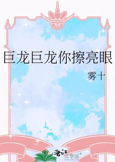 病弱昏君,但万人迷(重生)