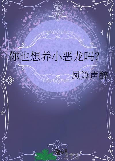 那支梅花
