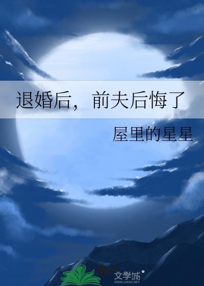 社恐,但在立海大