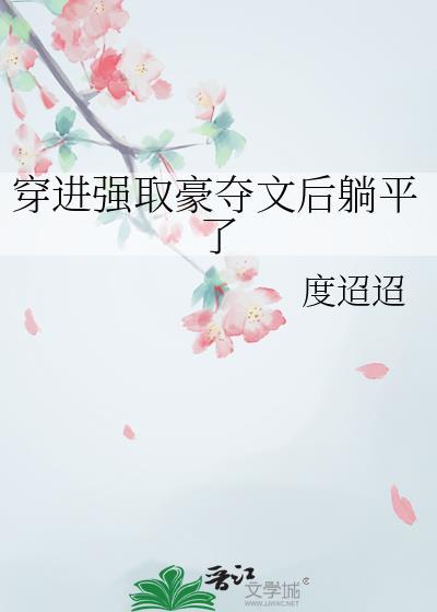 实小正门小卖部