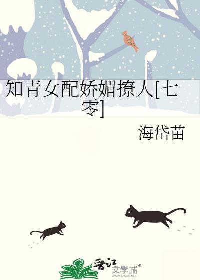 穿越游戏,从手撕邻居开始