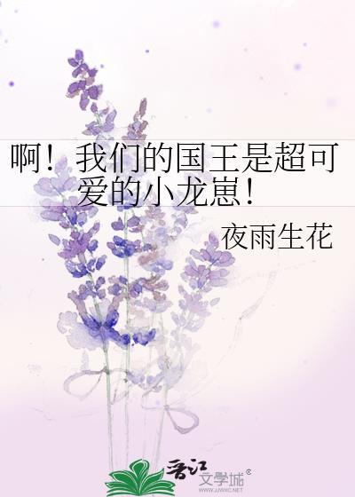 攻略那个女主[娱乐圈]