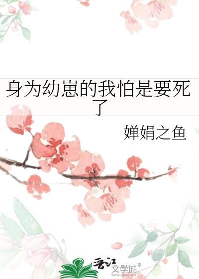 在南韩靠造星系统爆红