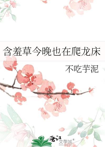 今天你当哥哥了吗