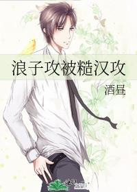 如何当反派的经纪人［穿书］