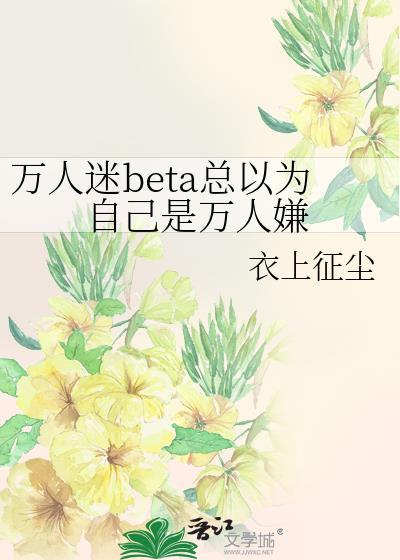 女帝,从招聘诸葛亮开始