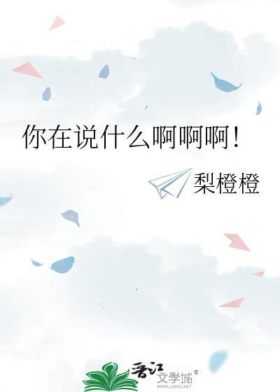 七零大院职工夫妻