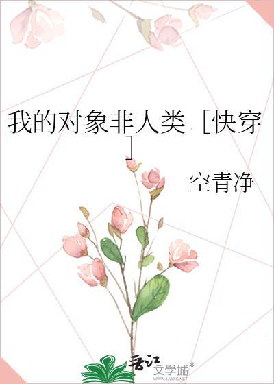 为什么不问问神奇的苏萨呢