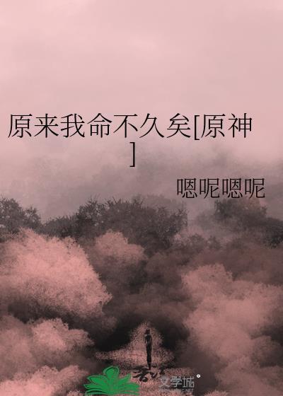心无灵犀