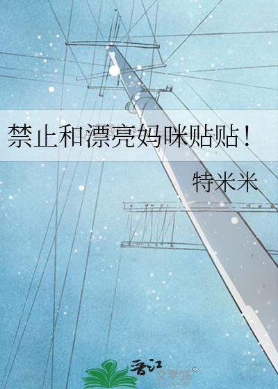 火葬场女主攻下五个仙君