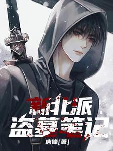 我在晚霞昏暗处等你