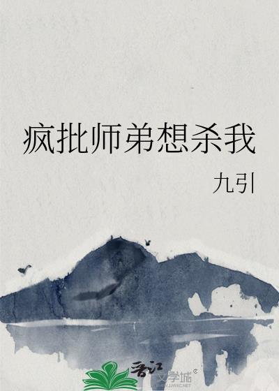 排球小黑猫饲养指南