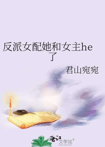 冬日银烁［娱乐圈］
