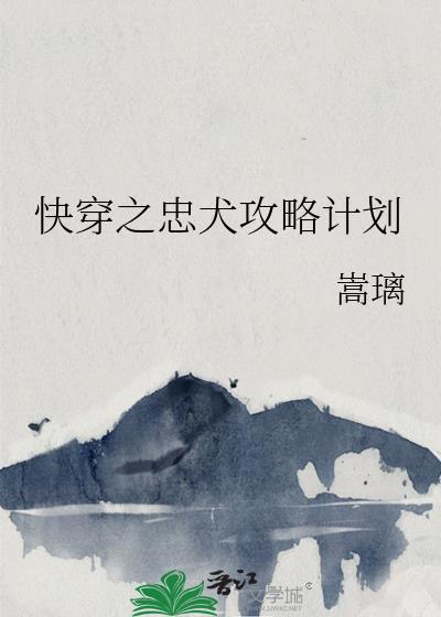 画梁春