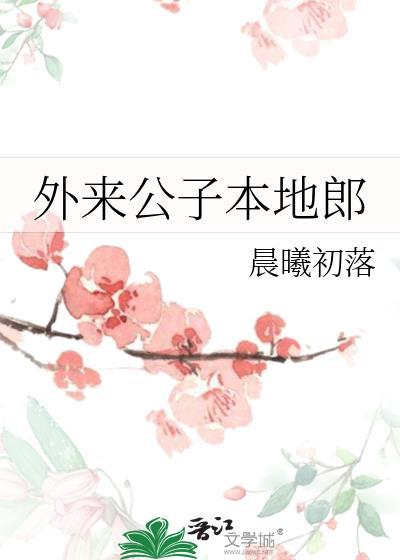 窝囊废徒弟在清冷师尊怀里哭卿卿