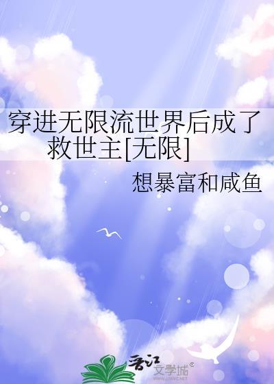 表面绅士