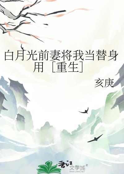 我家妖王毛绒绒