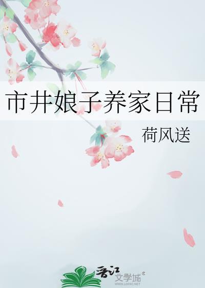 提剑寰中