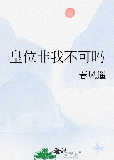[咒回]社恐也要拯救世界