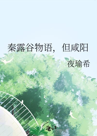 墨色里的暖阳