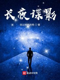 刚到华娱:系统奖励神级颜值?