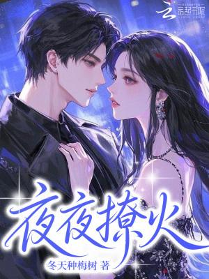 剑入尘埃