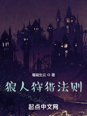 阿统,我去滑跪,讹不死他